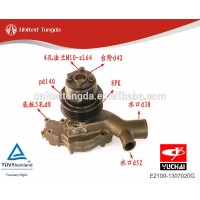 E2100-1307020G original Yuchai Engine YC4E water pump